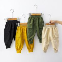 uploads/erp/collection/images/Children Clothing/siyan/XU0328579/img_b/img_b_XU0328579_1_qkNf3TYCVONb0Lt_8bylqHFLwq6sqBkH